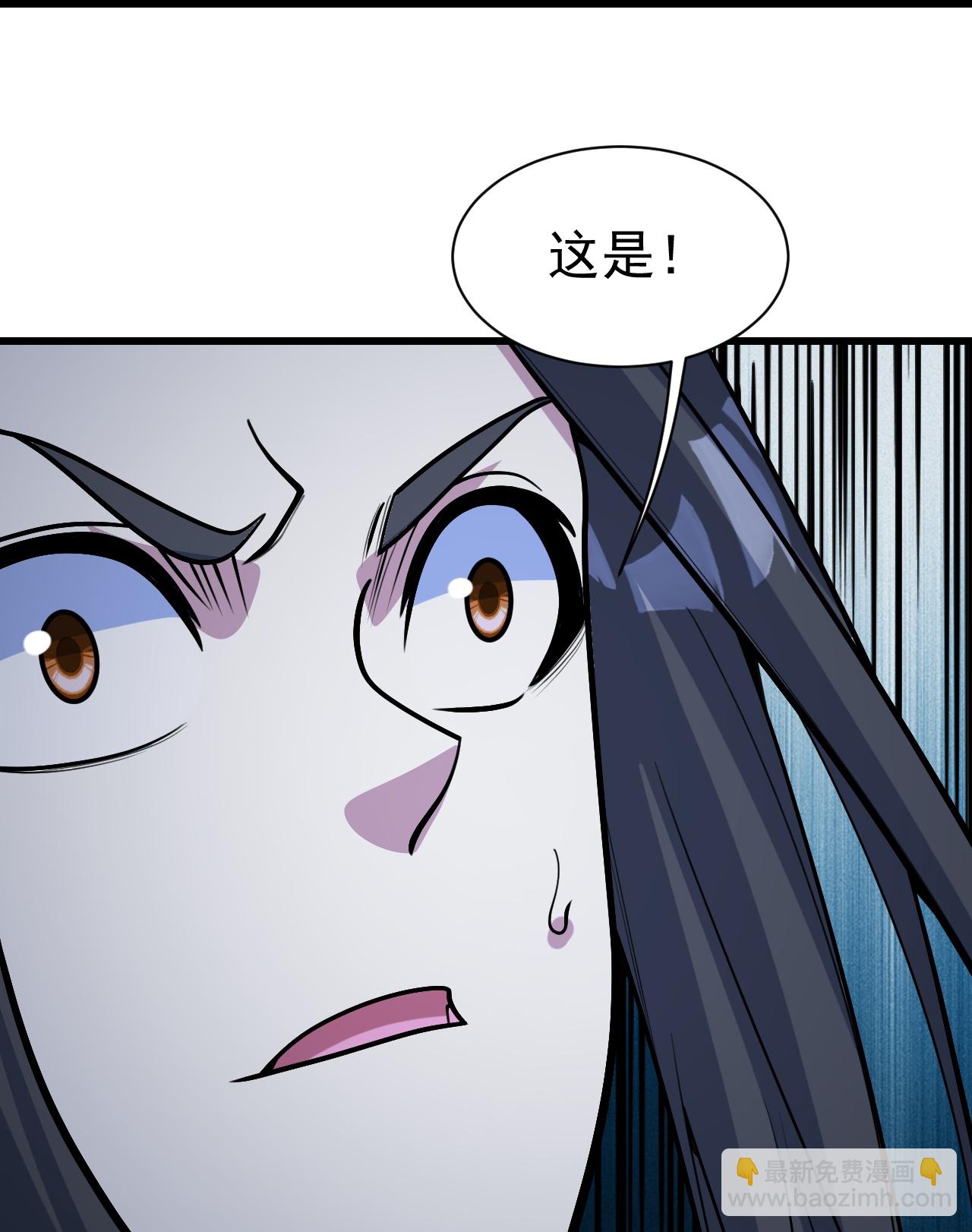 第389话 验明正身-第396话