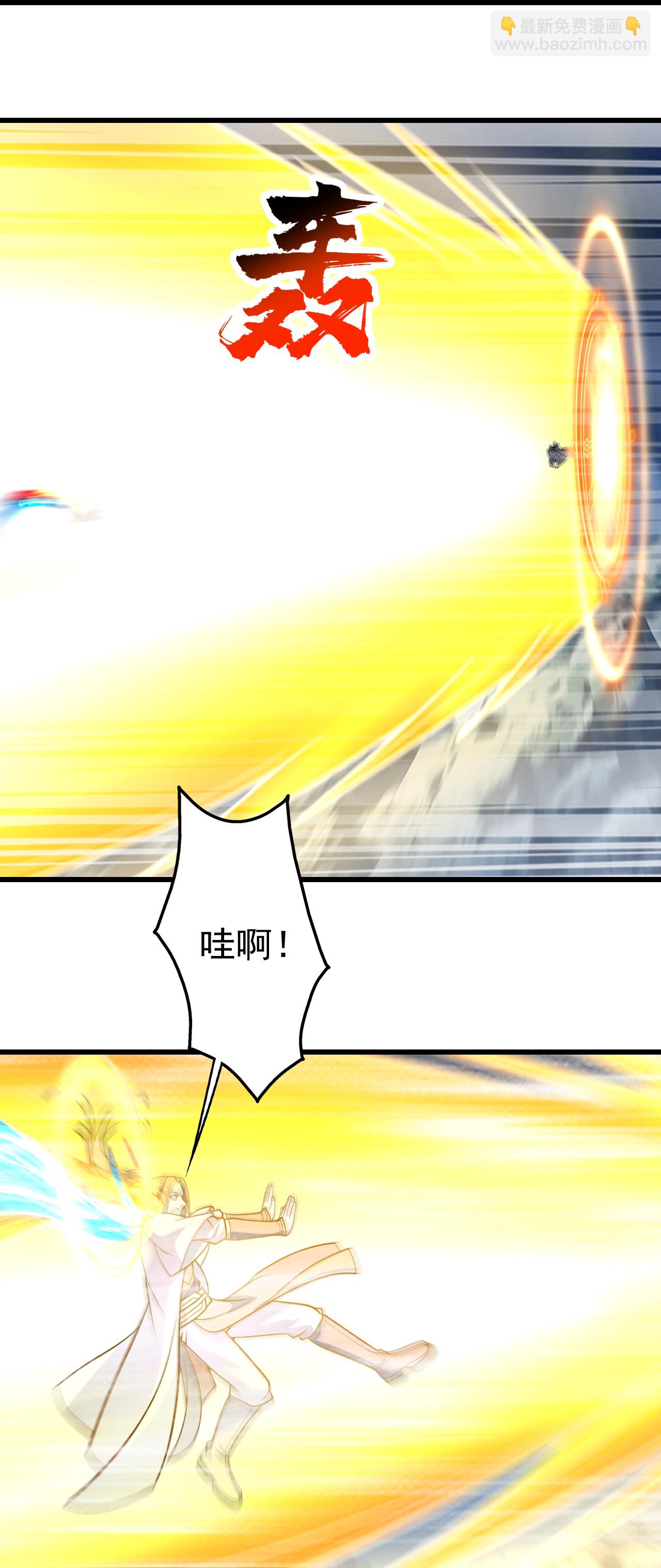 第389话 验明正身-第396话