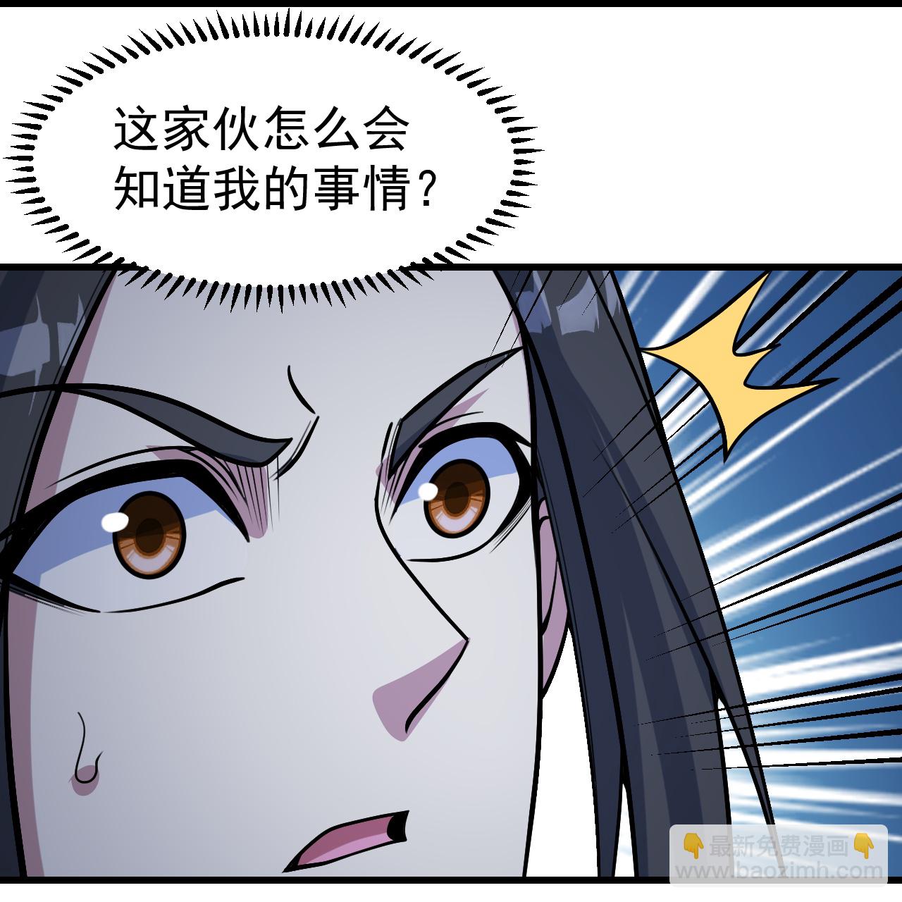 第389话 验明正身-第396话