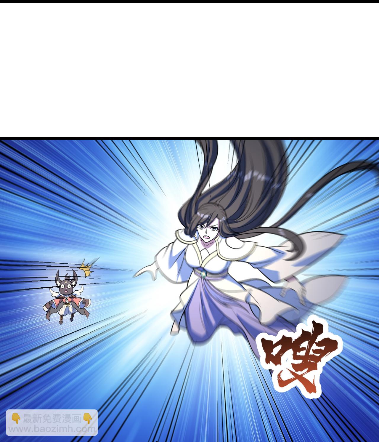 第391话 混沌宝书-第398话