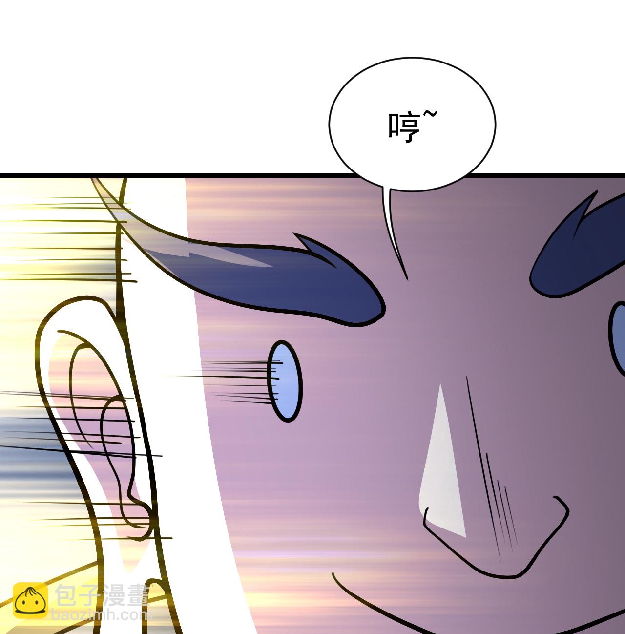 第391话 混沌宝书-第398话