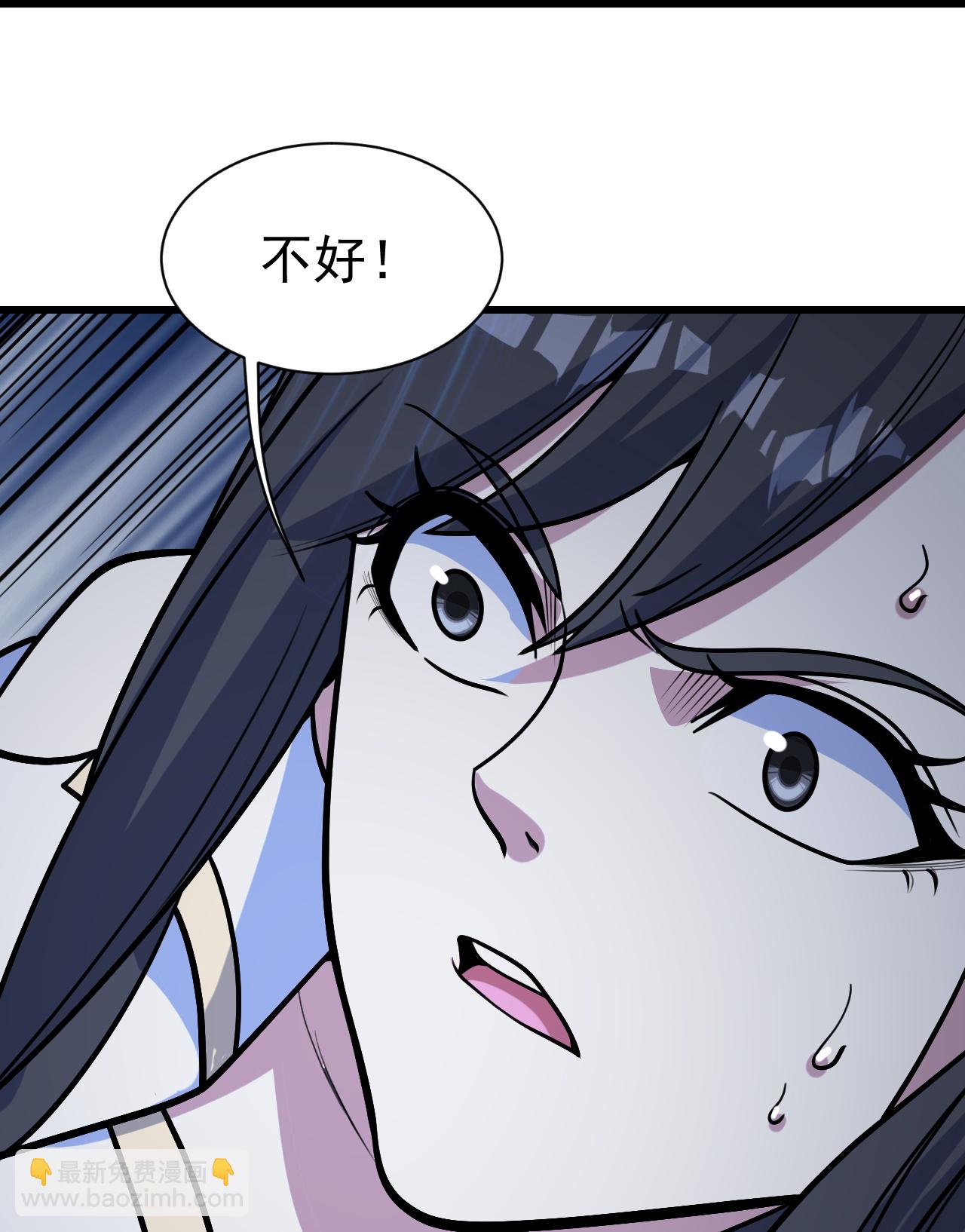 第391话 混沌宝书-第398话