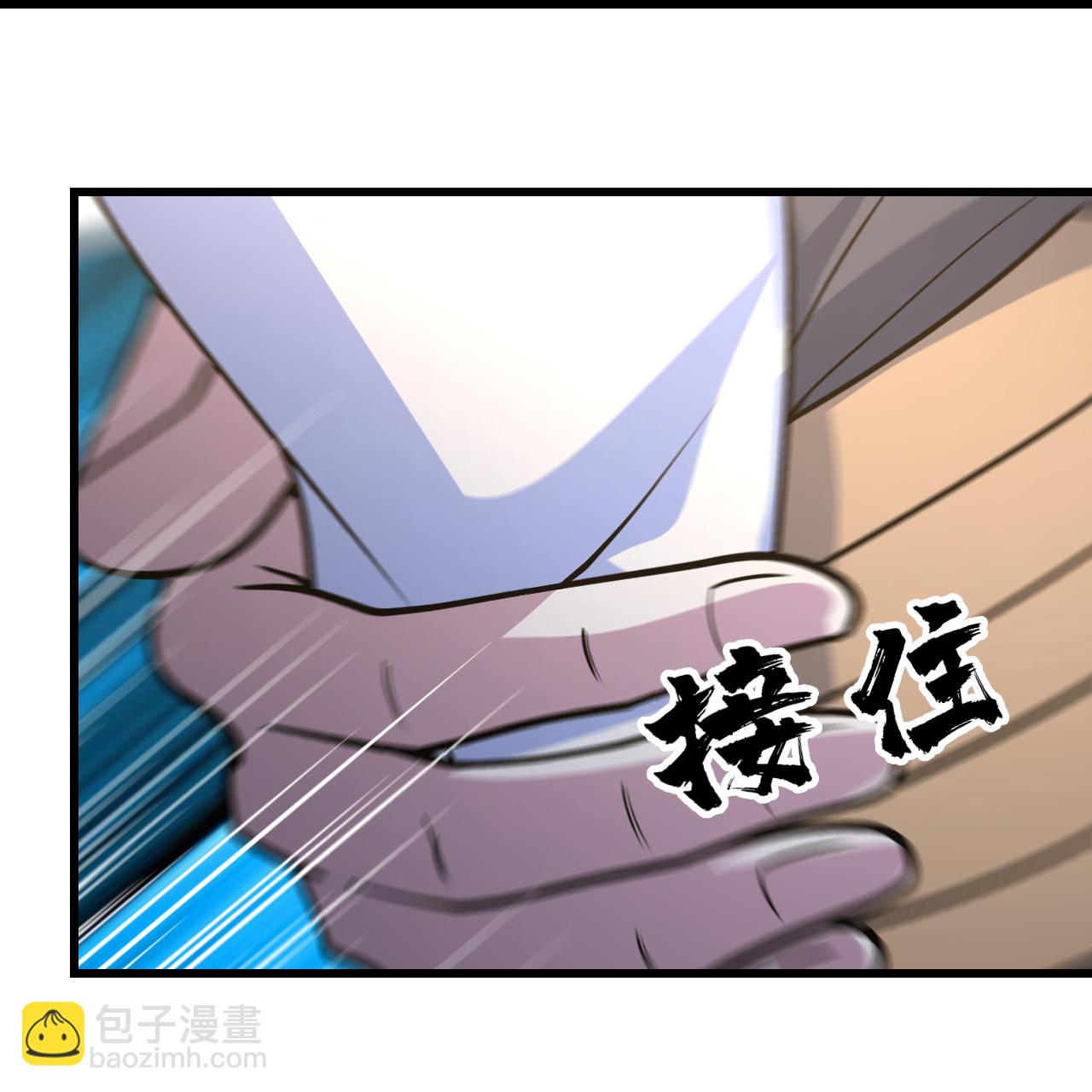 第391话 混沌宝书-第398话