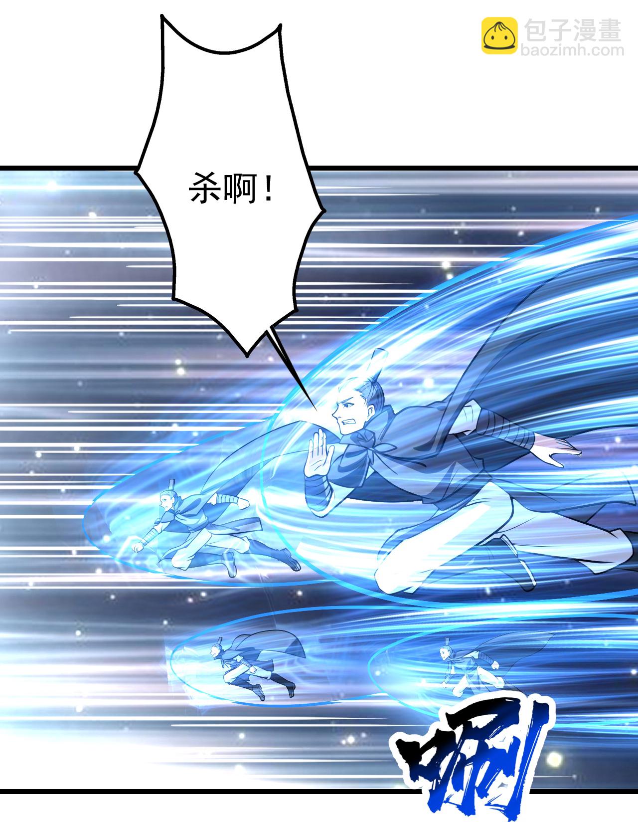 第393话 争夺宝书-第400话