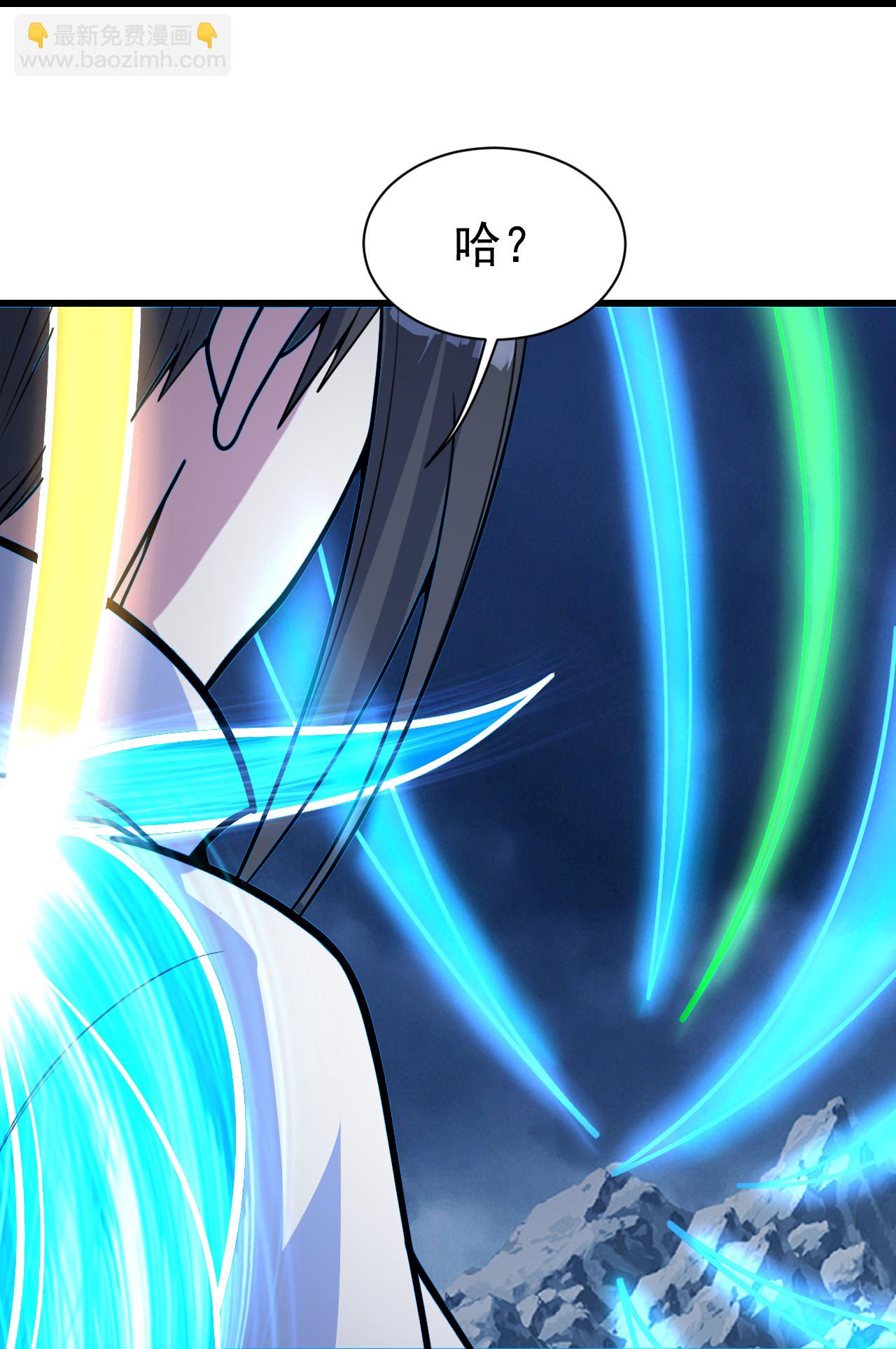 第393话 争夺宝书-第400话