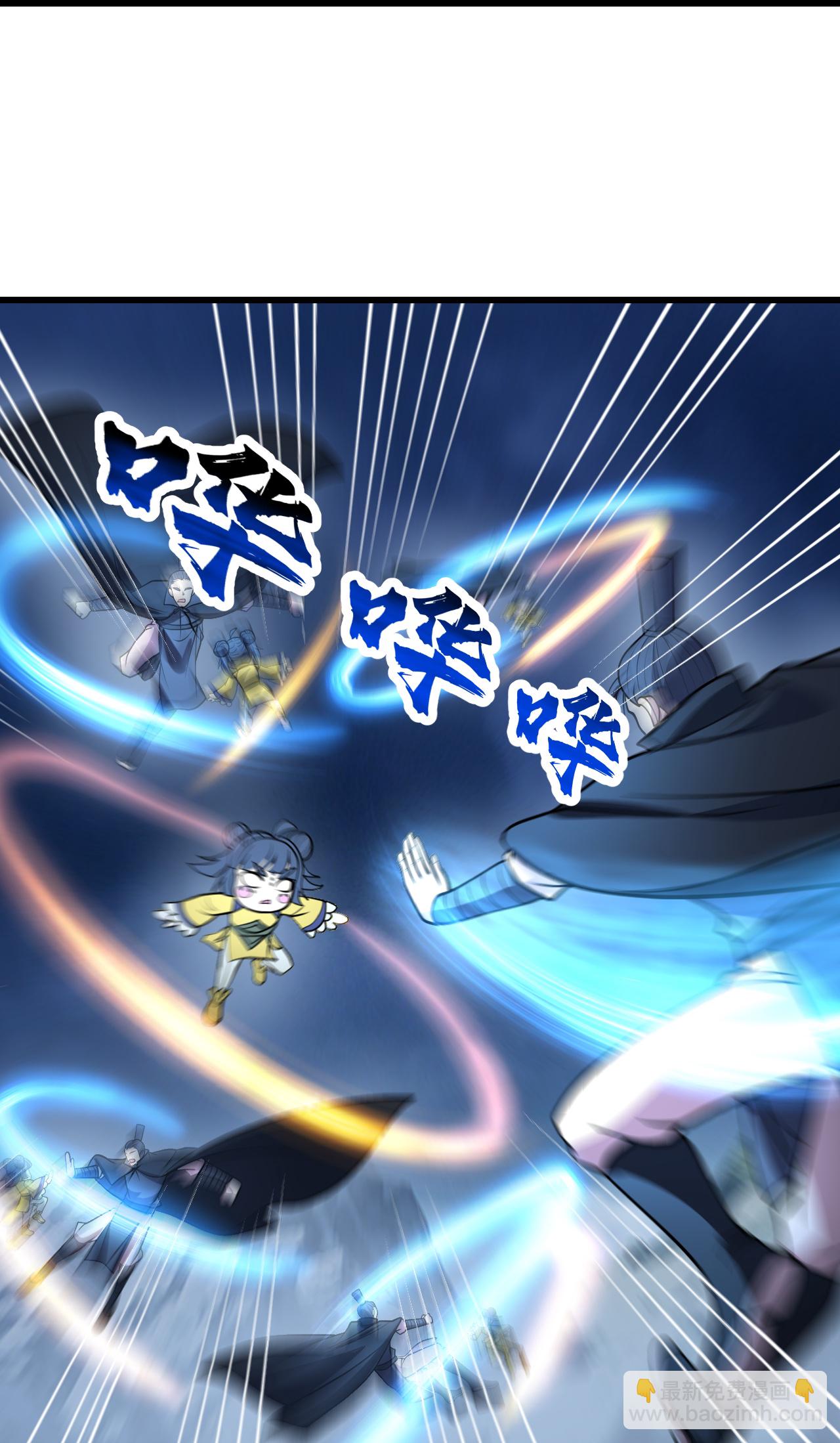 第393话 争夺宝书-第400话