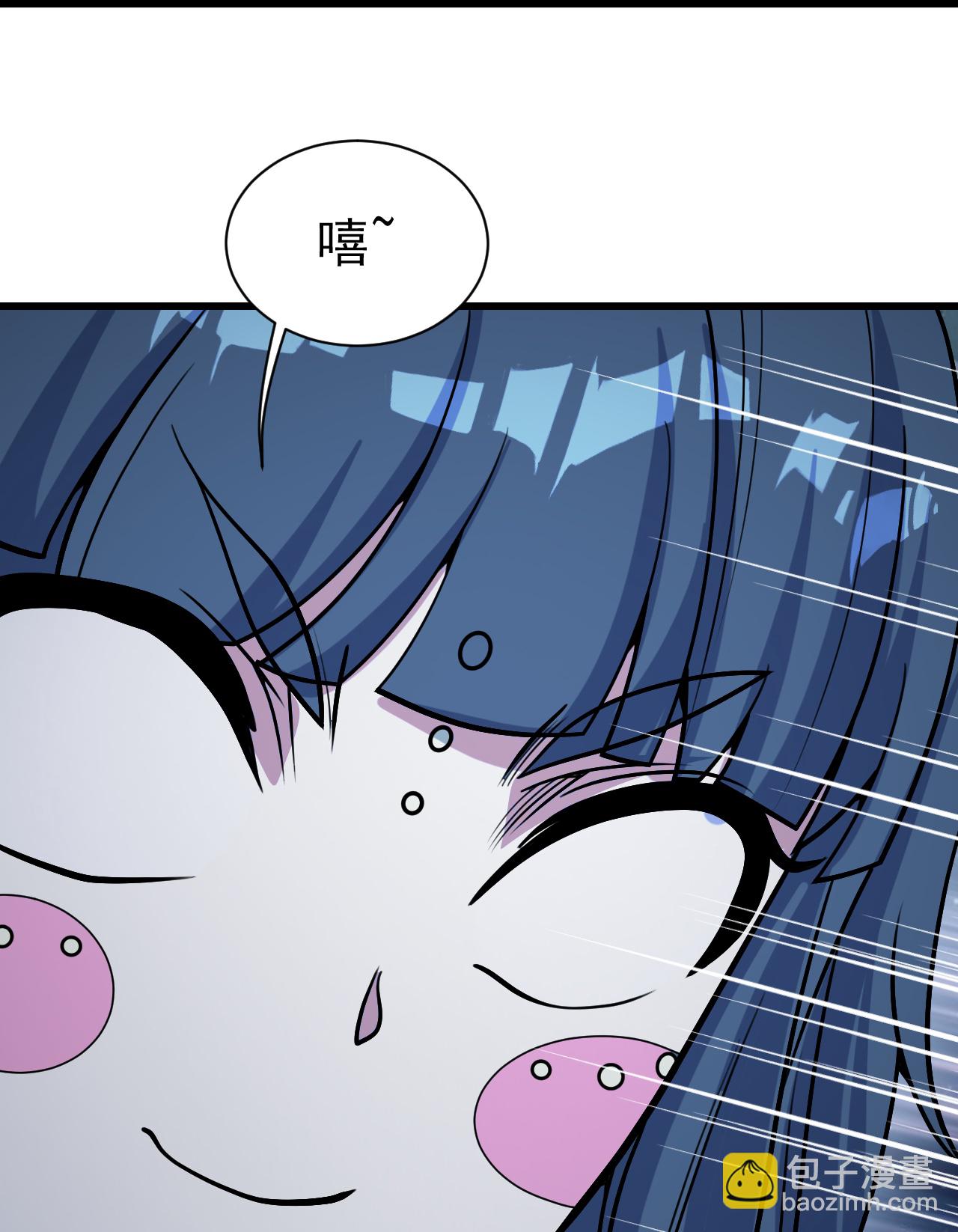 第393话 争夺宝书-第400话