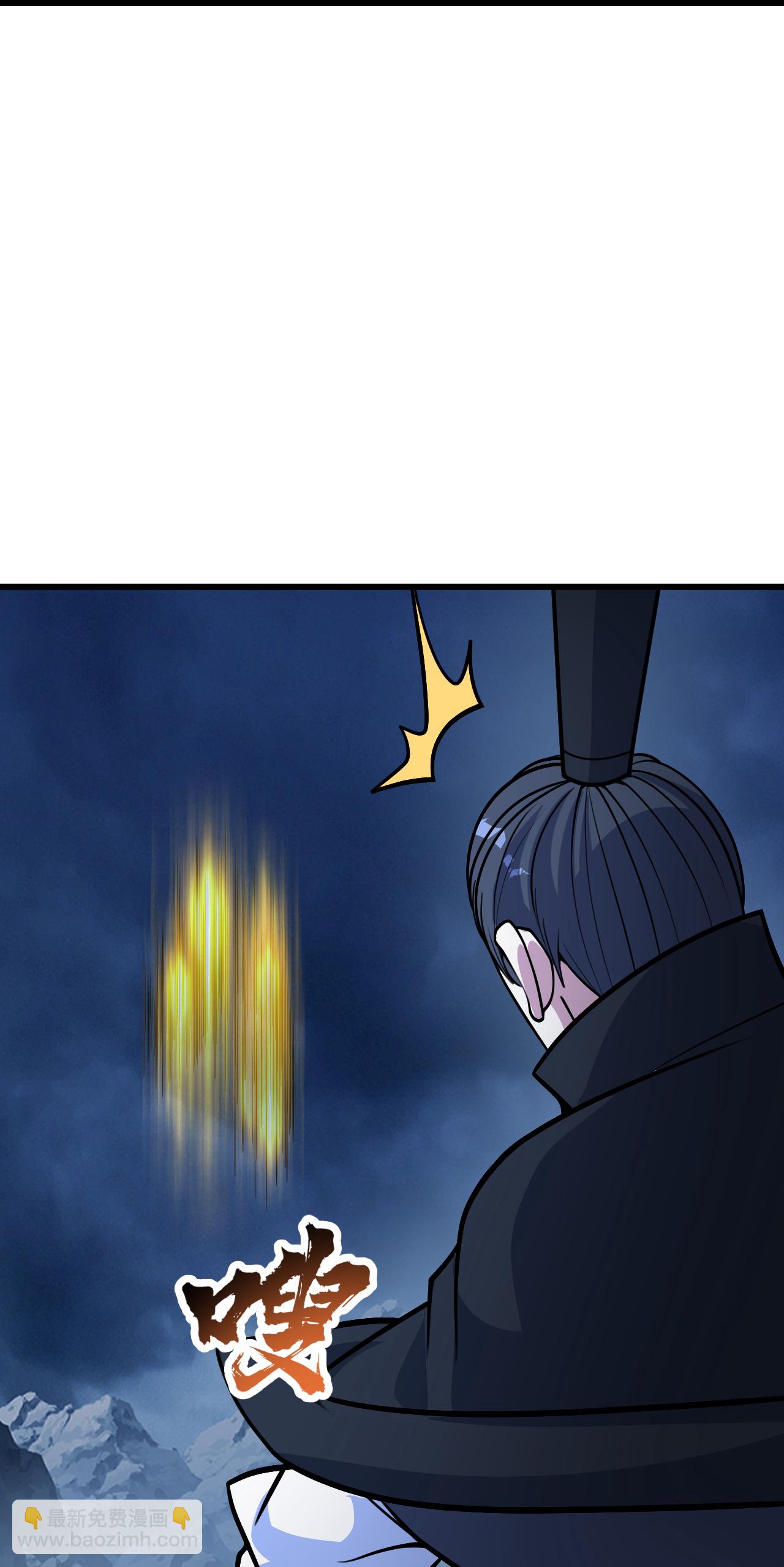 第393话 争夺宝书-第400话
