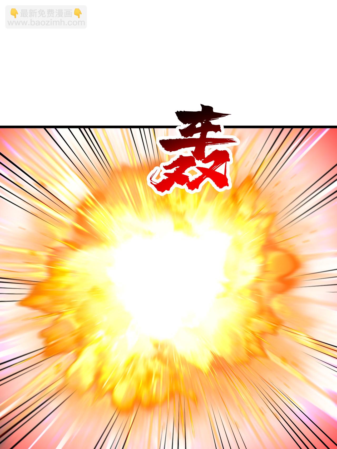 第393话 争夺宝书-第400话