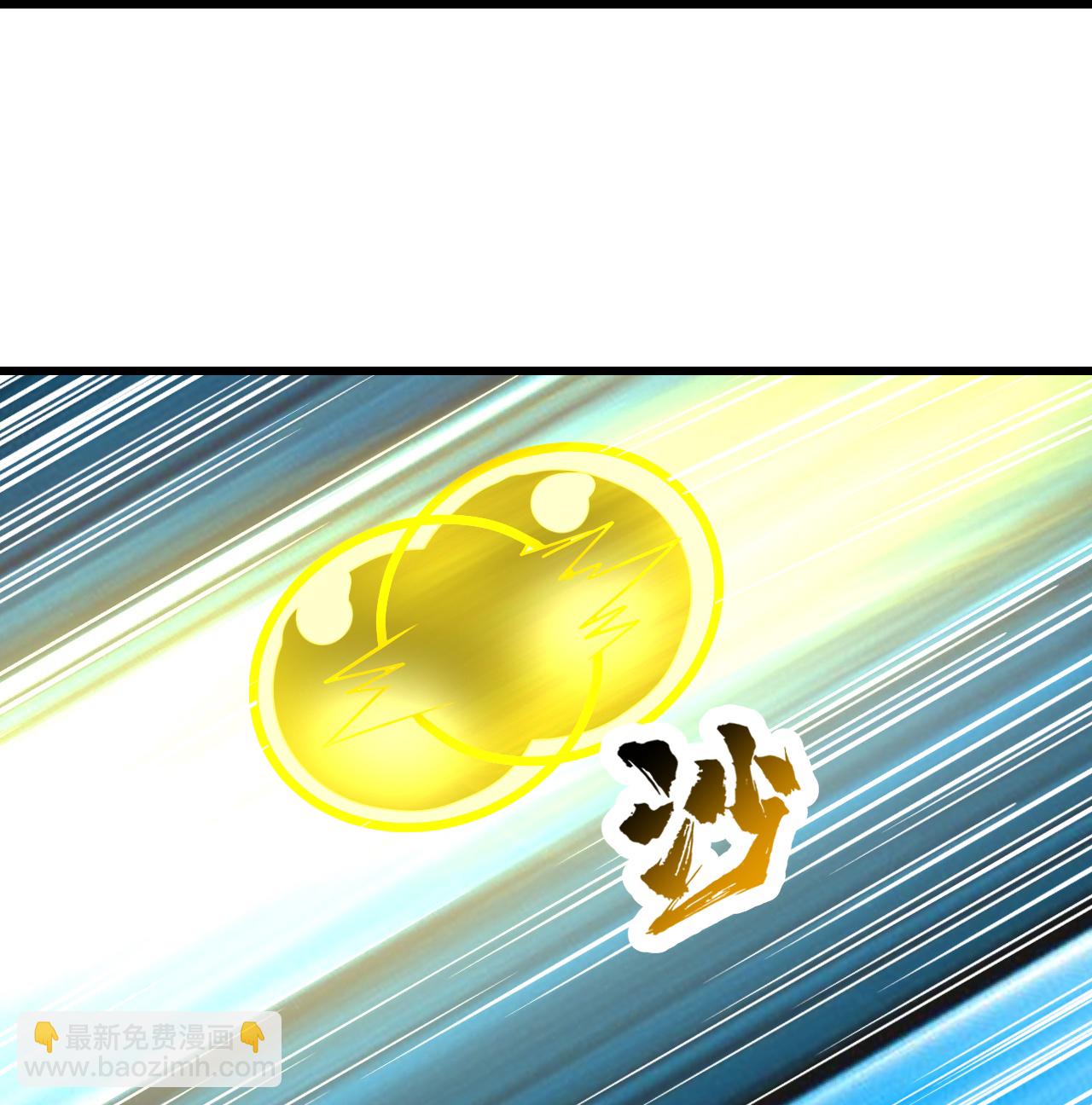 第393话 争夺宝书-第400话