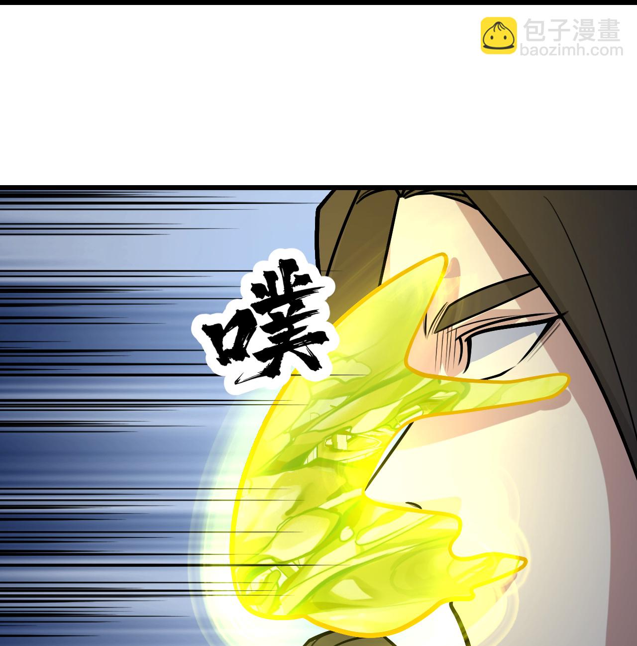 第393话 争夺宝书-第400话