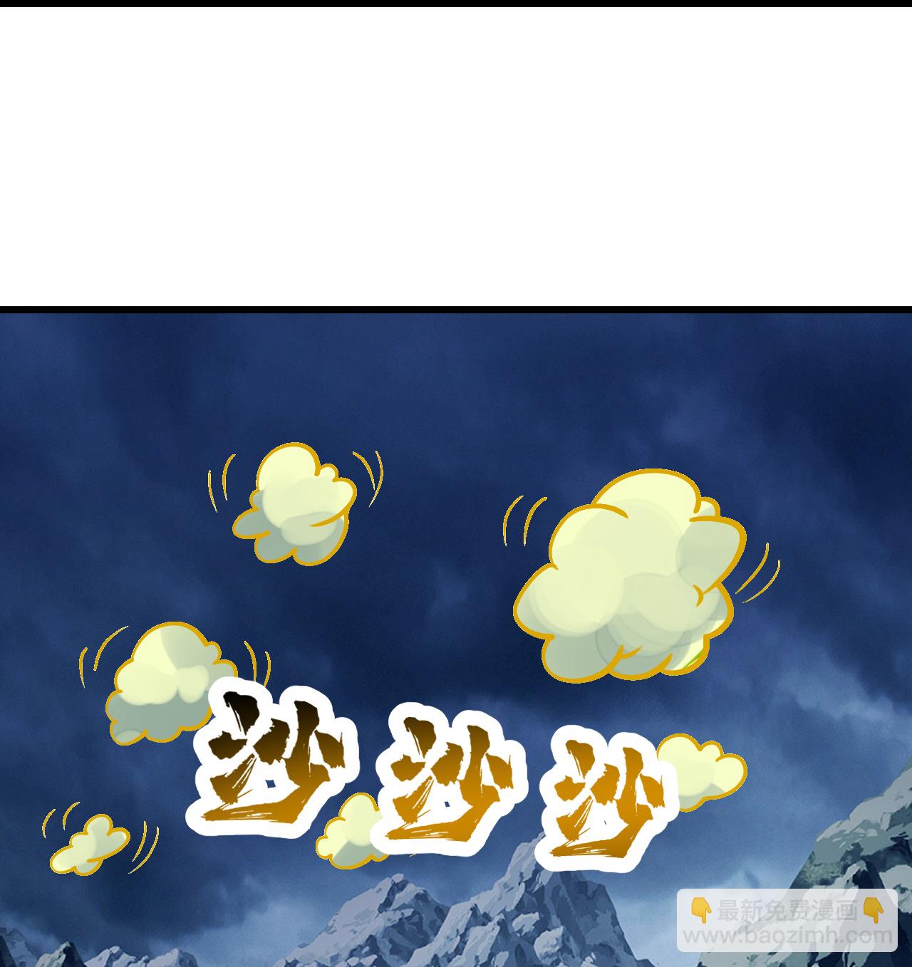 第393话 争夺宝书-第400话