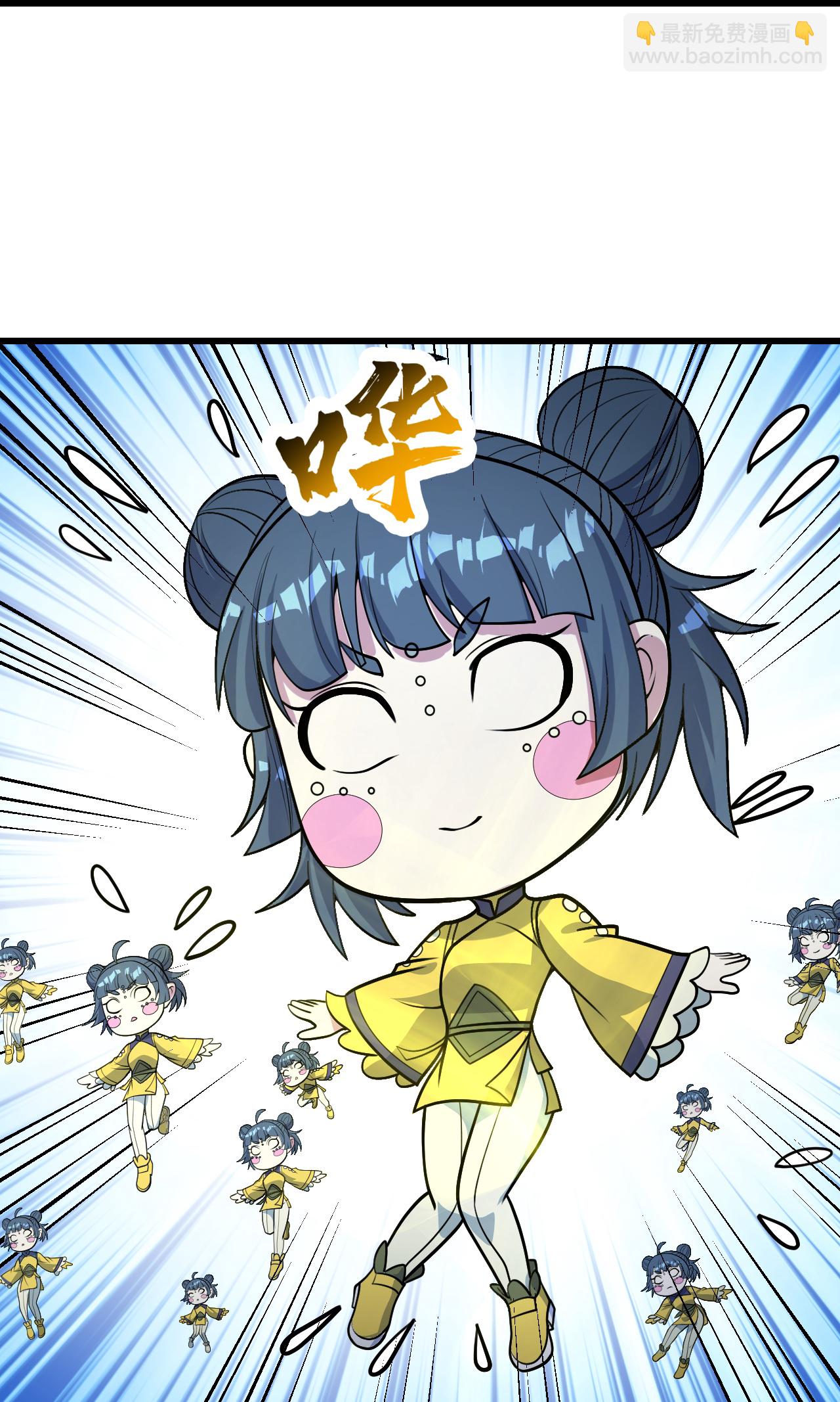 第393话 争夺宝书-第400话