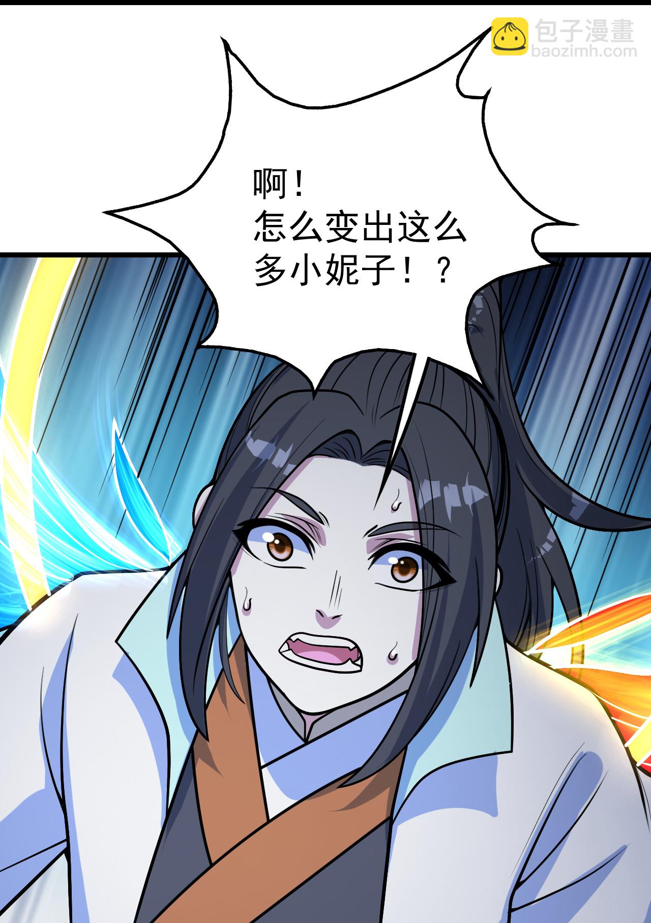 第393话 争夺宝书-第400话