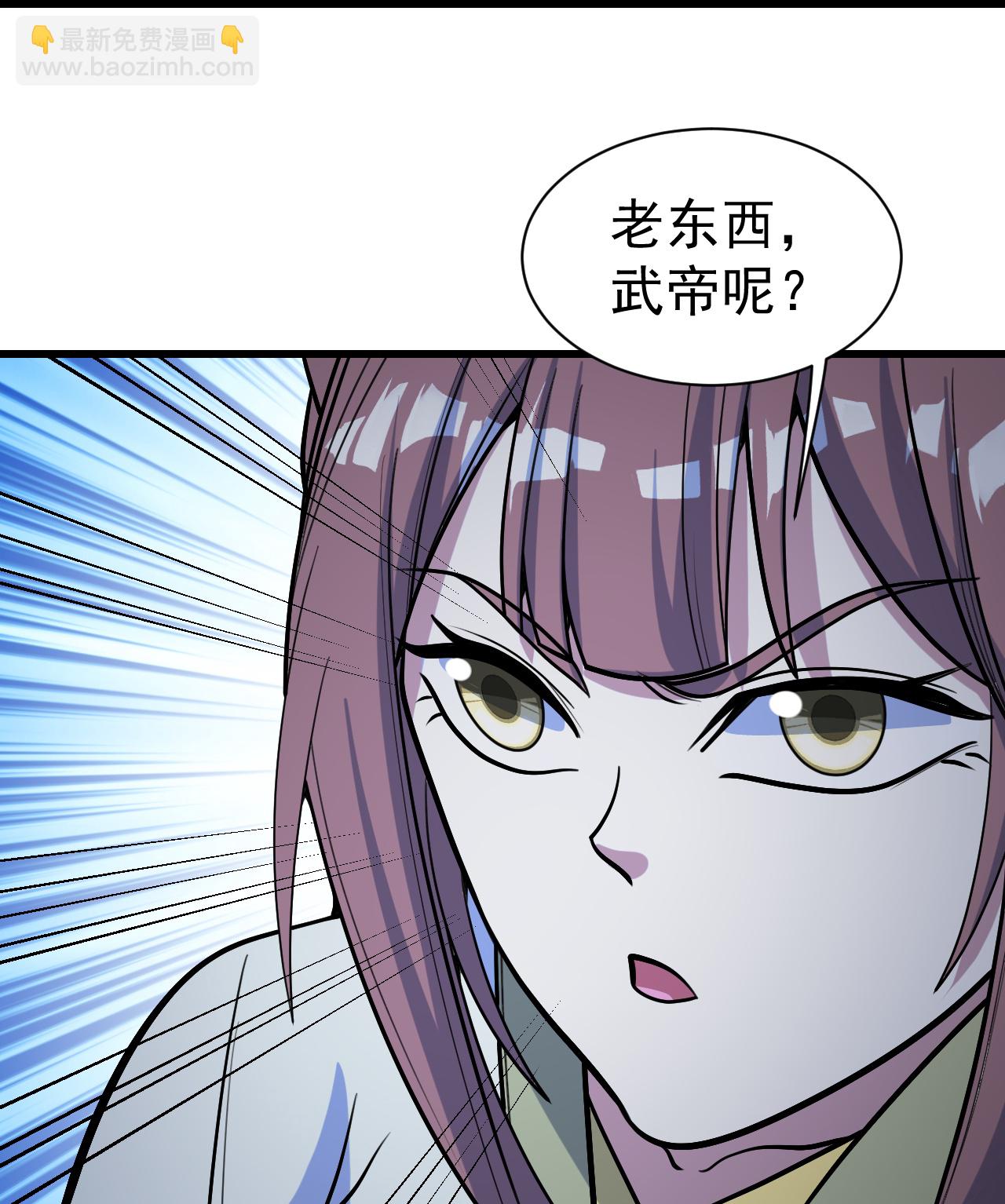 第395话 武王洞的诡计-第402话