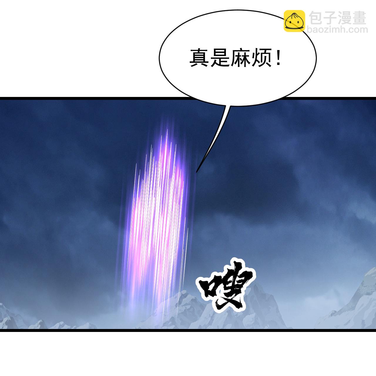 第395话 武王洞的诡计-第402话
