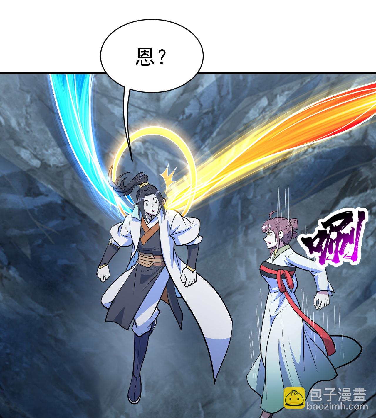 第395话 武王洞的诡计-第402话