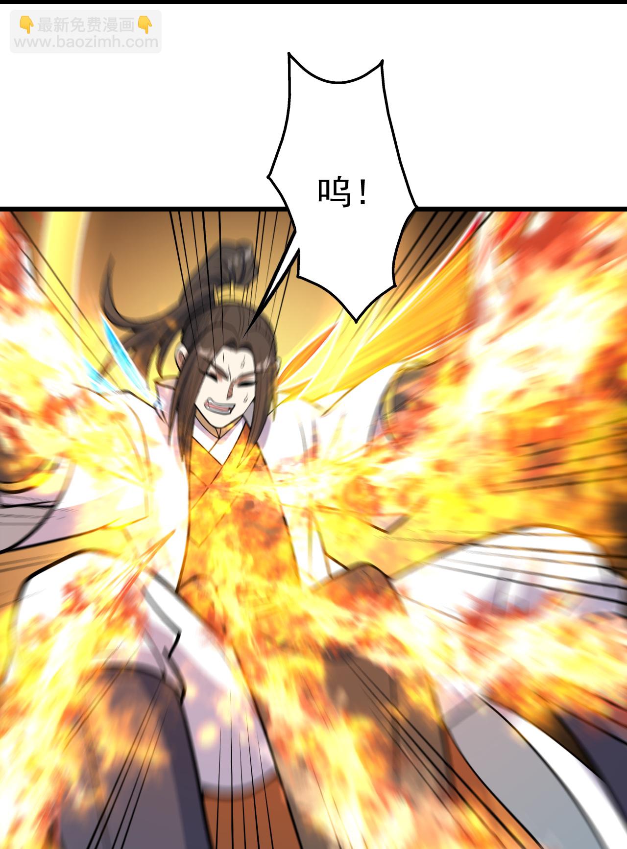 第395话 武王洞的诡计-第402话