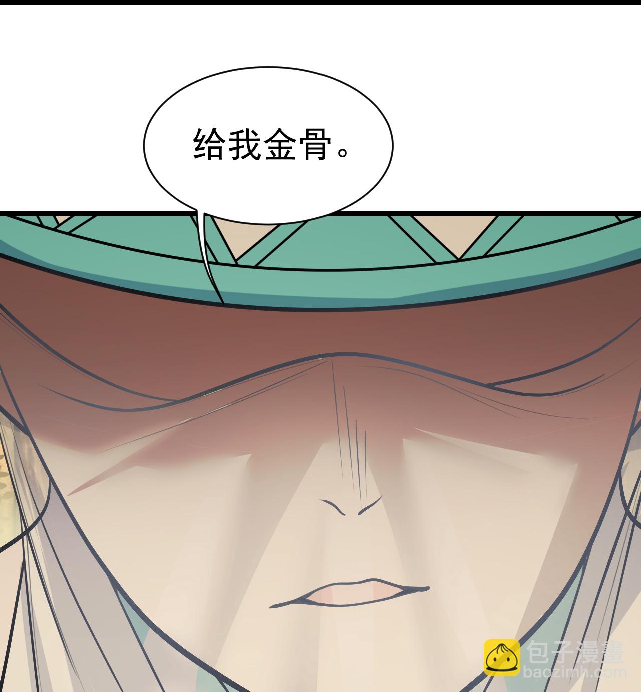 第397话 情报交换-第404话