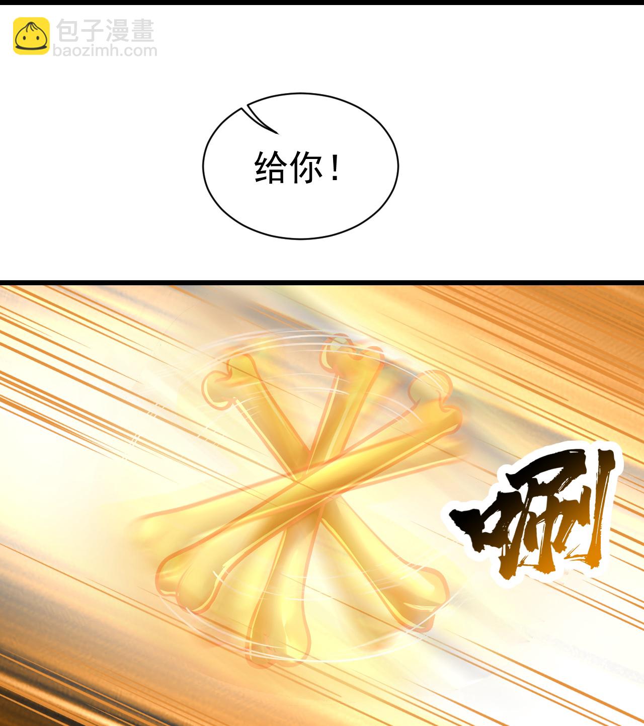 第397话 情报交换-第404话
