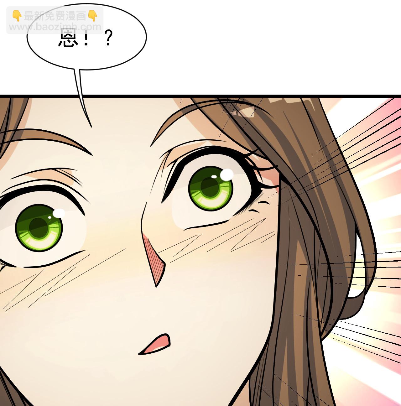 第397话 情报交换-第404话