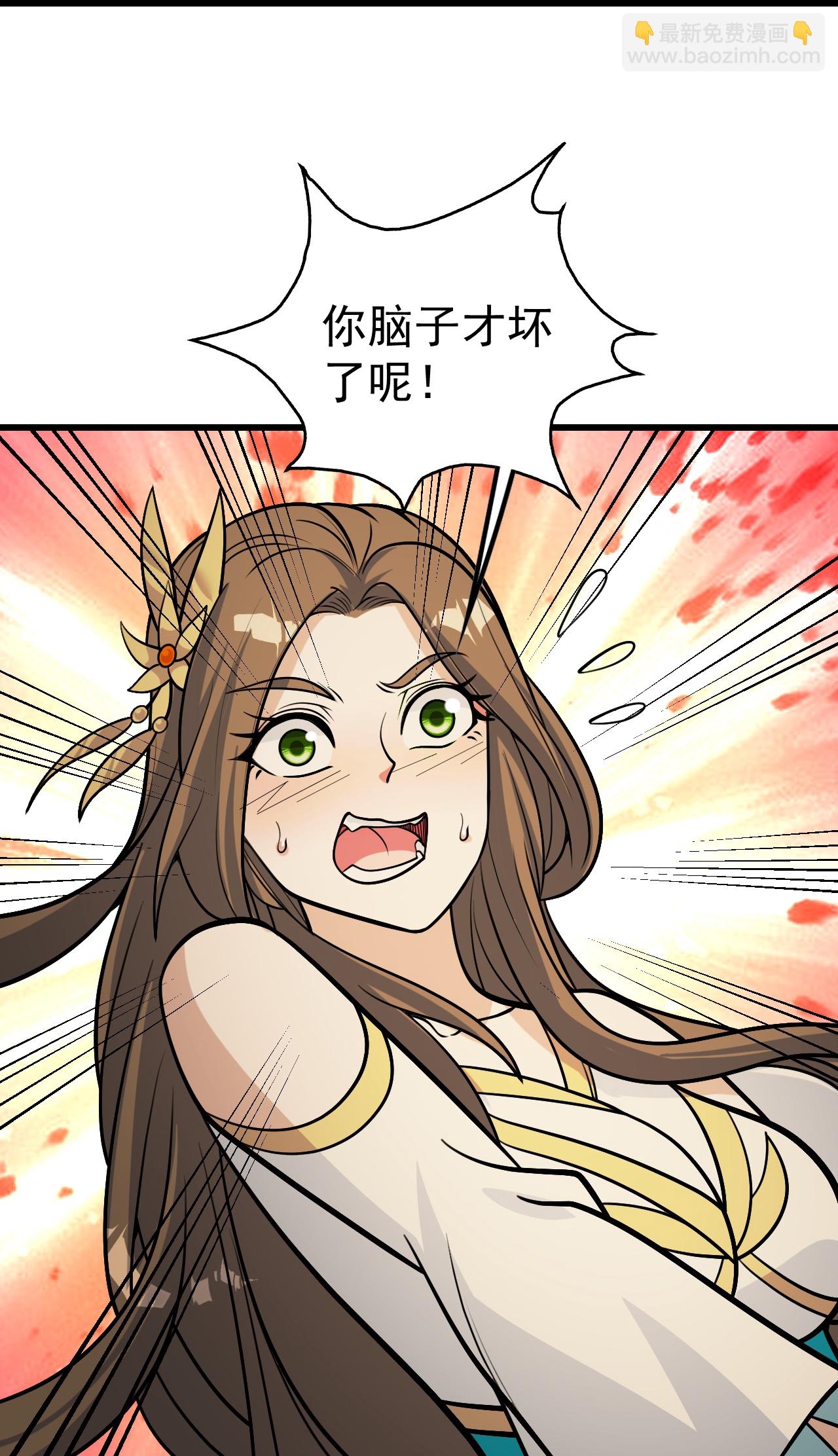 第397话 情报交换-第404话