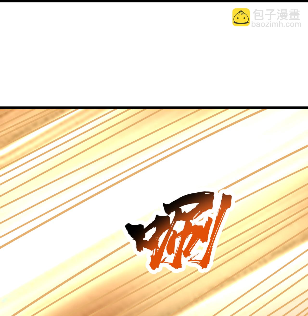第397话 情报交换-第404话