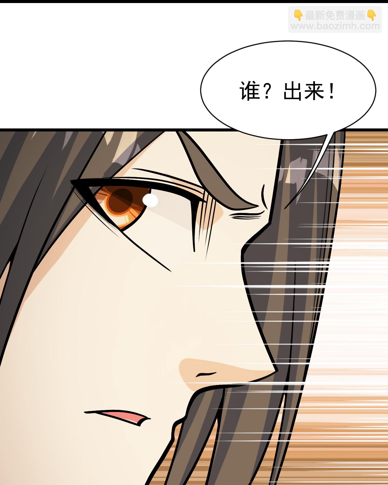 第397话 情报交换-第404话