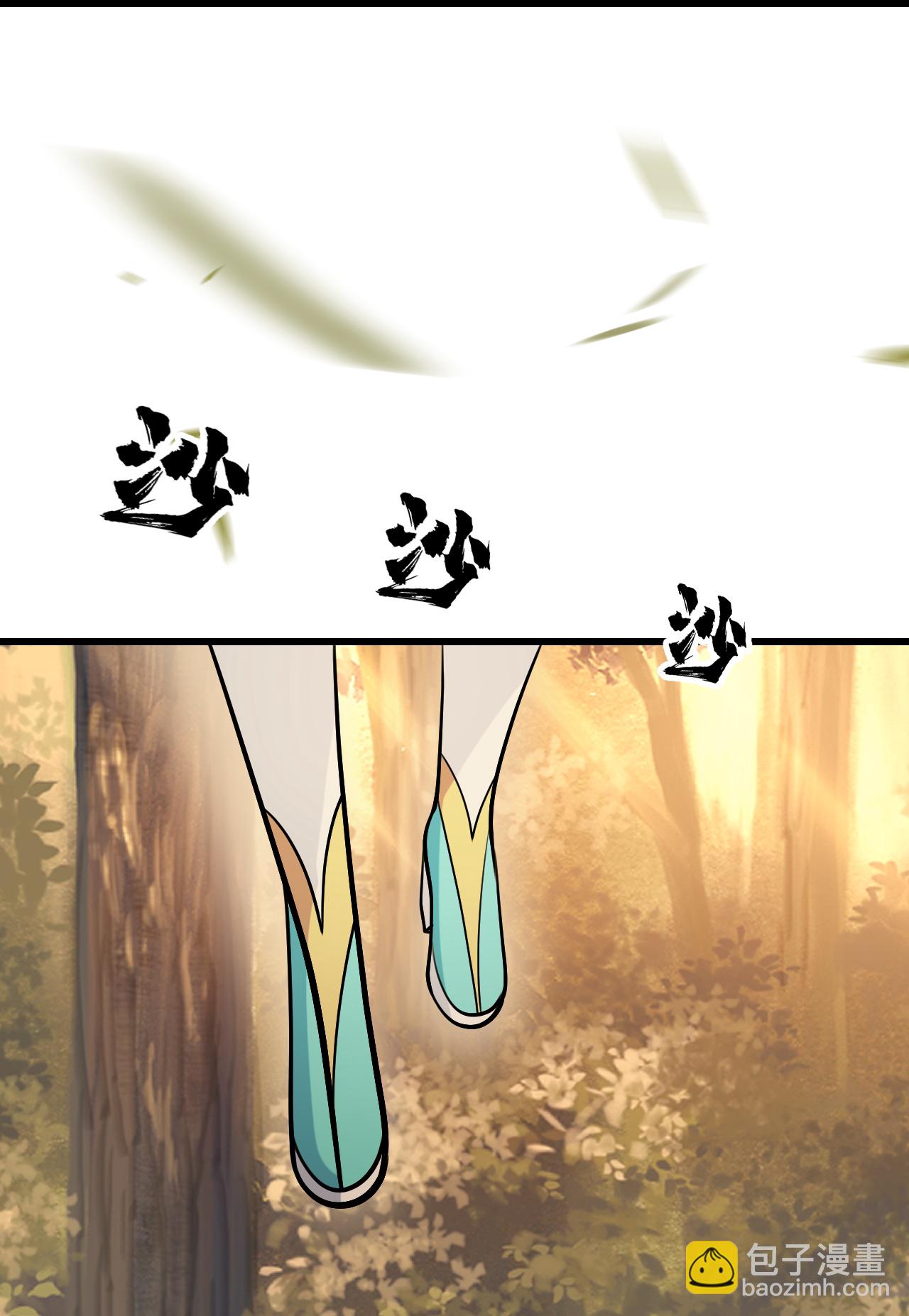 第397话 情报交换-第404话