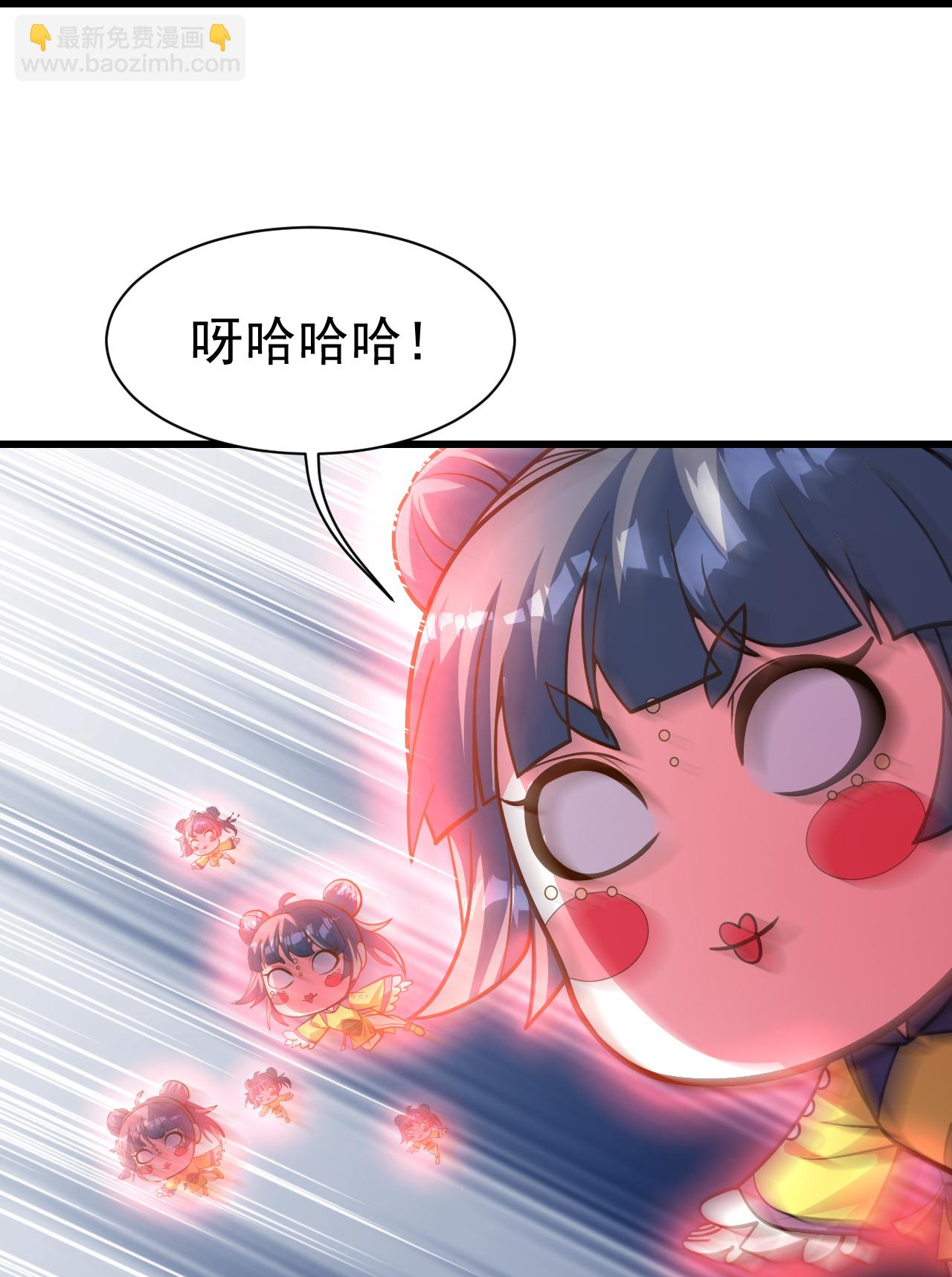 第399话 大开杀戒-第406话