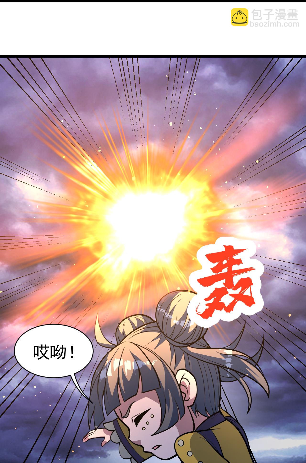 第399话 大开杀戒-第406话