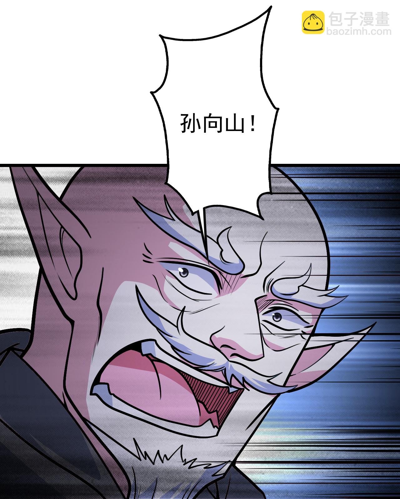 第399话 大开杀戒-第406话
