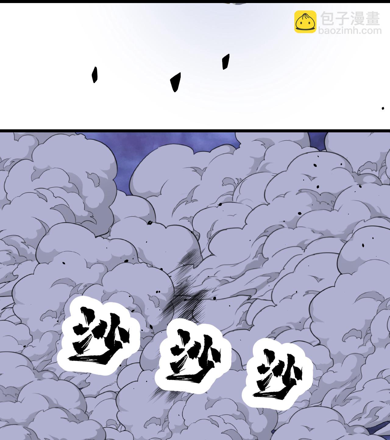第399话 大开杀戒-第406话