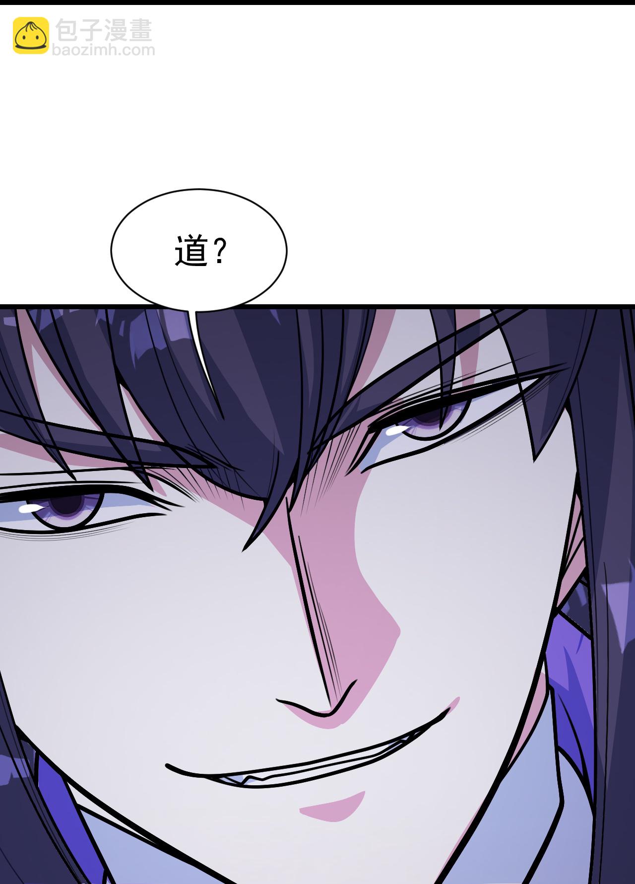 第399话 大开杀戒-第406话