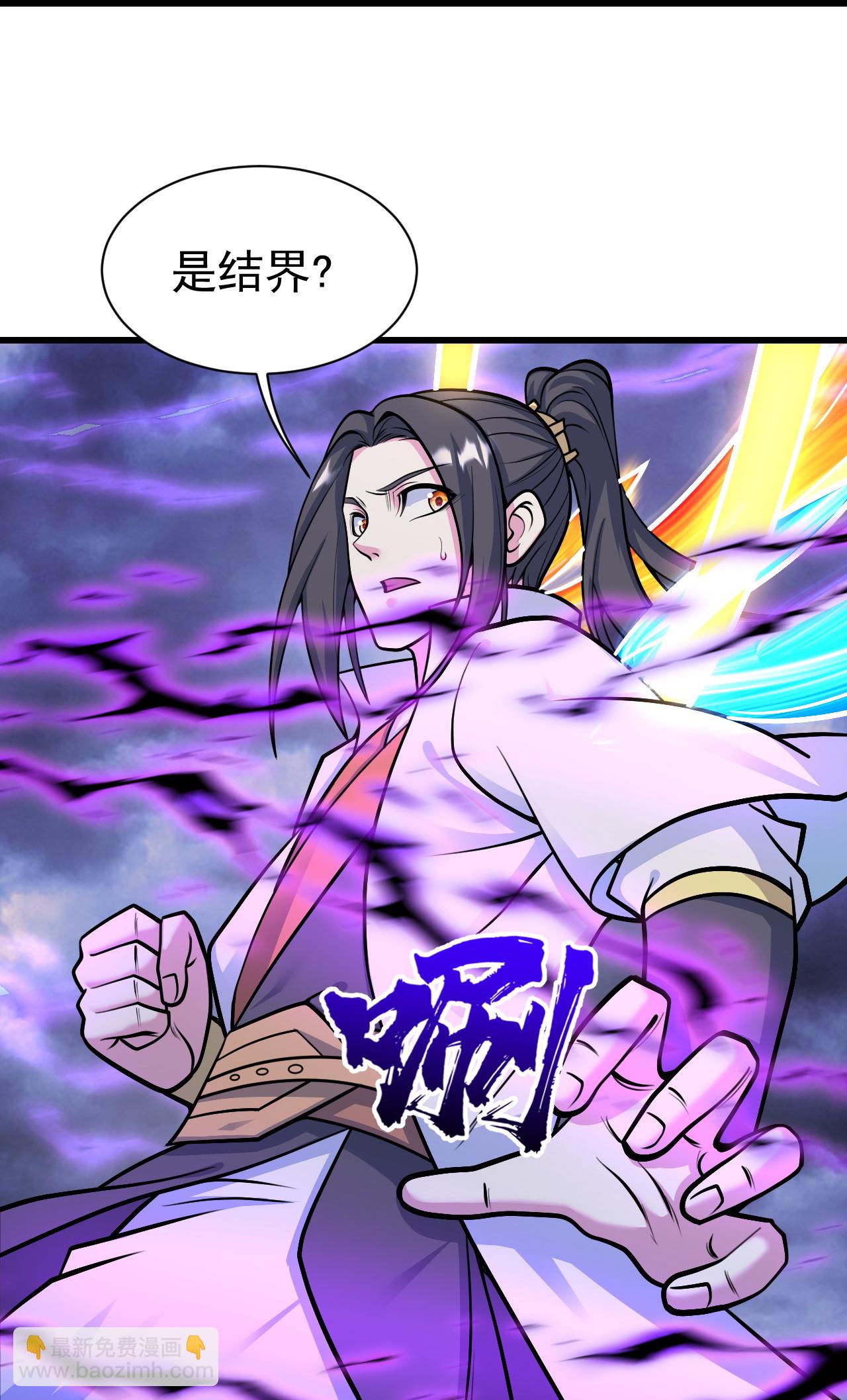 第401话 欲要斩王-第408话