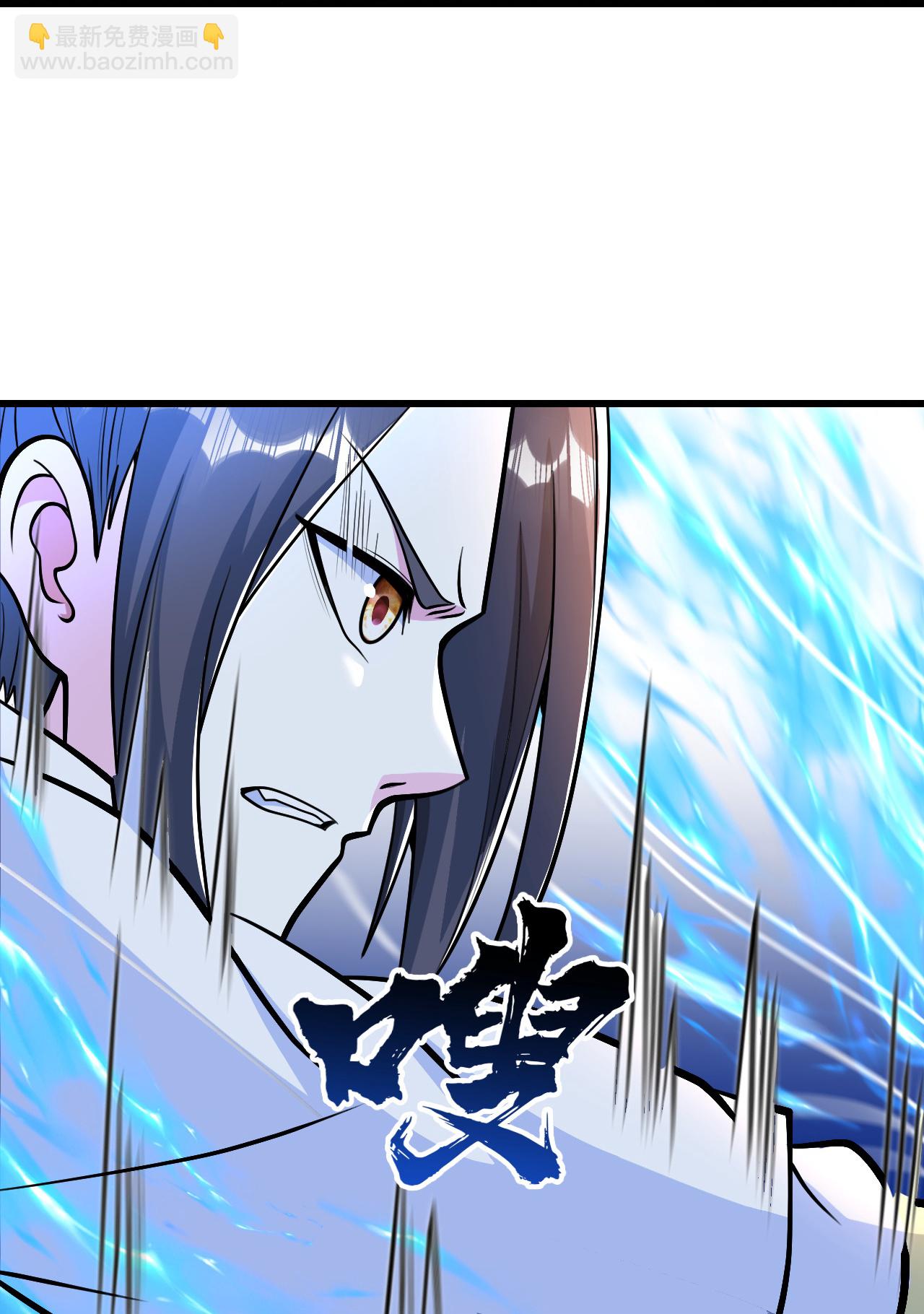 第401话 欲要斩王-第408话