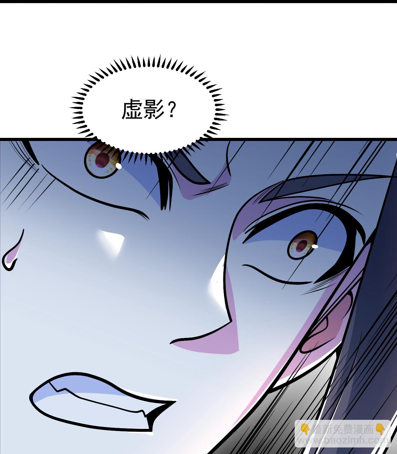 第401话 欲要斩王-第408话