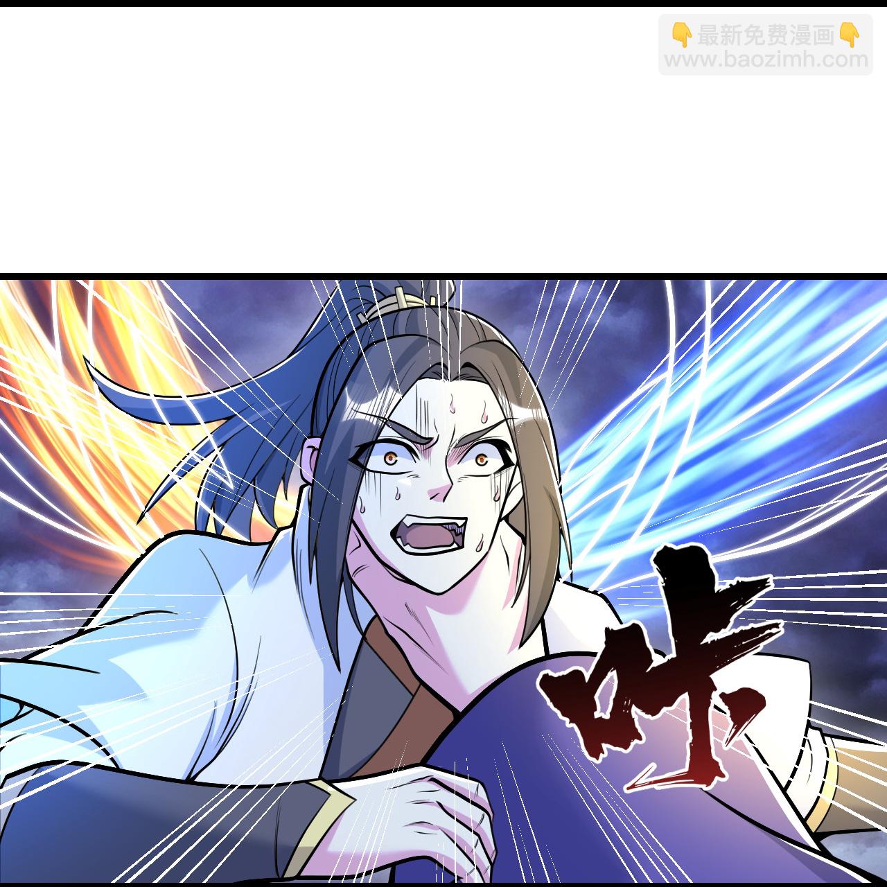 第401话 欲要斩王-第408话