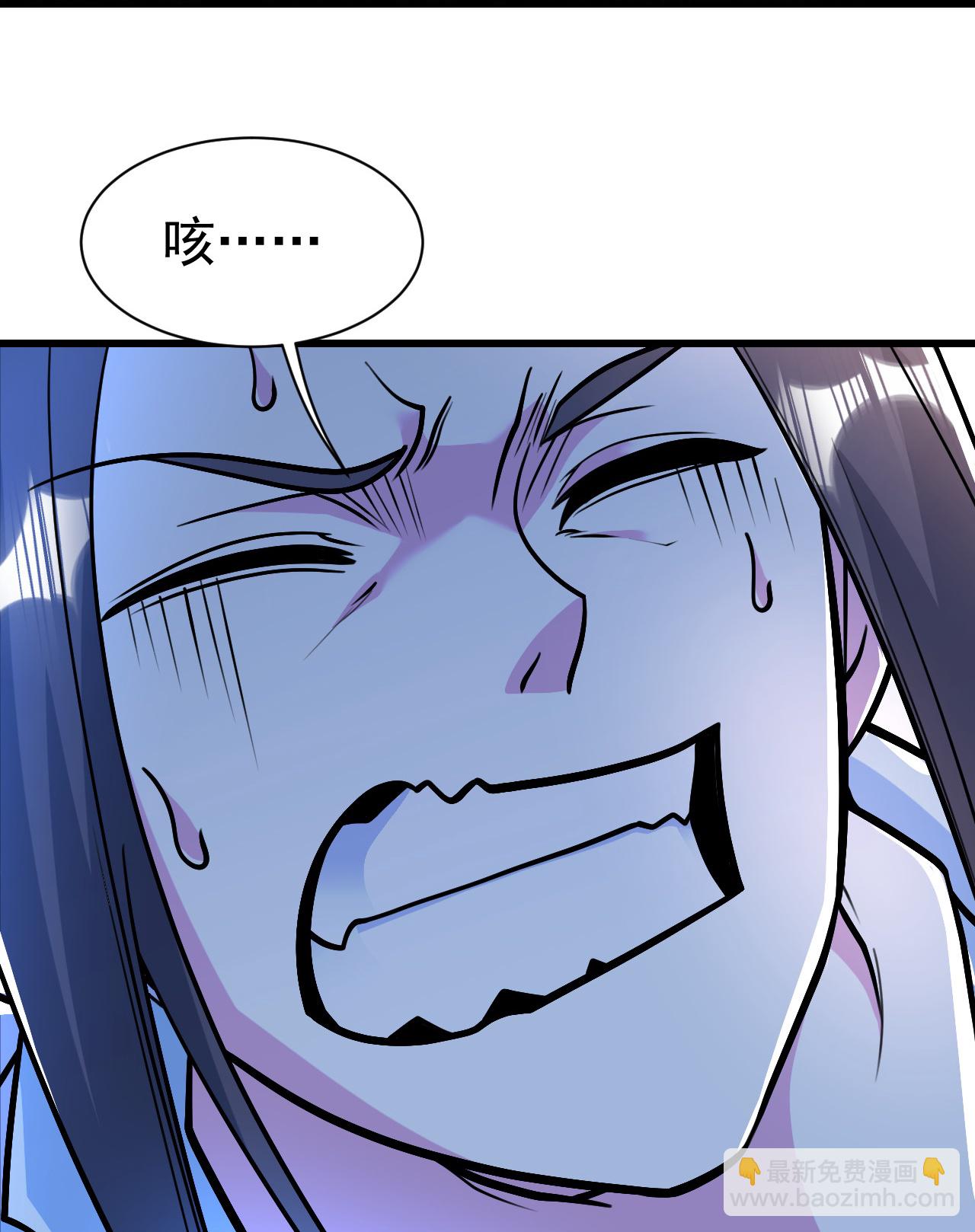 第401话 欲要斩王-第408话
