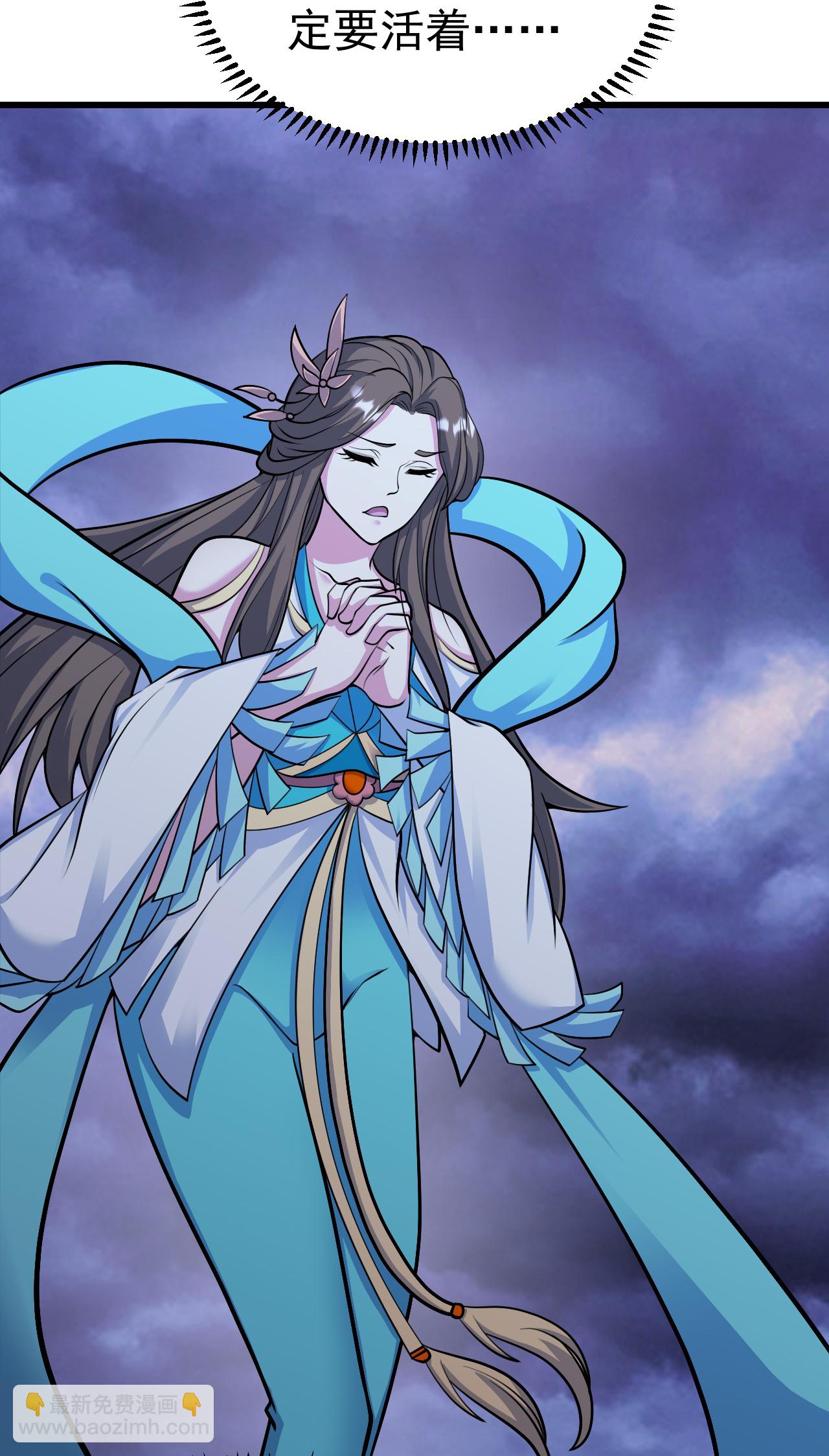 第401话 欲要斩王-第408话