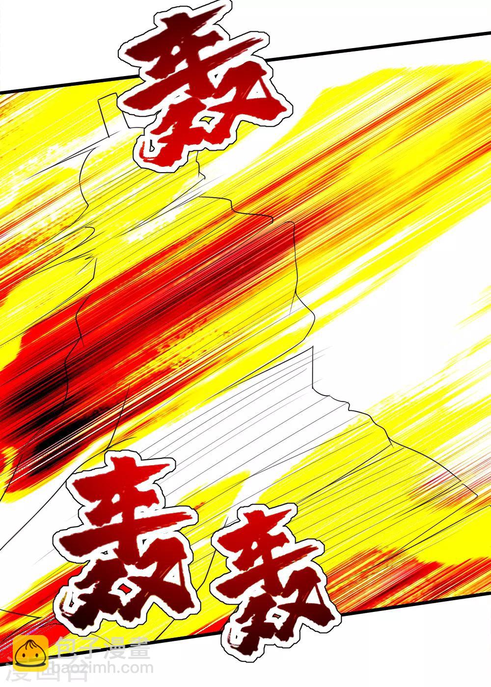 第39话 道陵vs王岭1-第42话