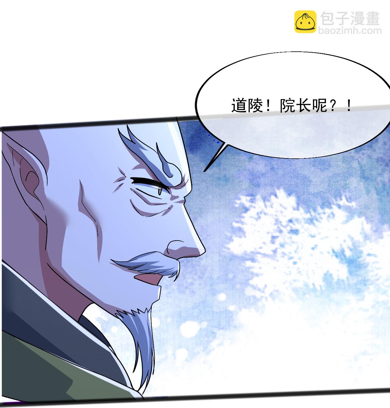 第405话 武帝宣战-第412话