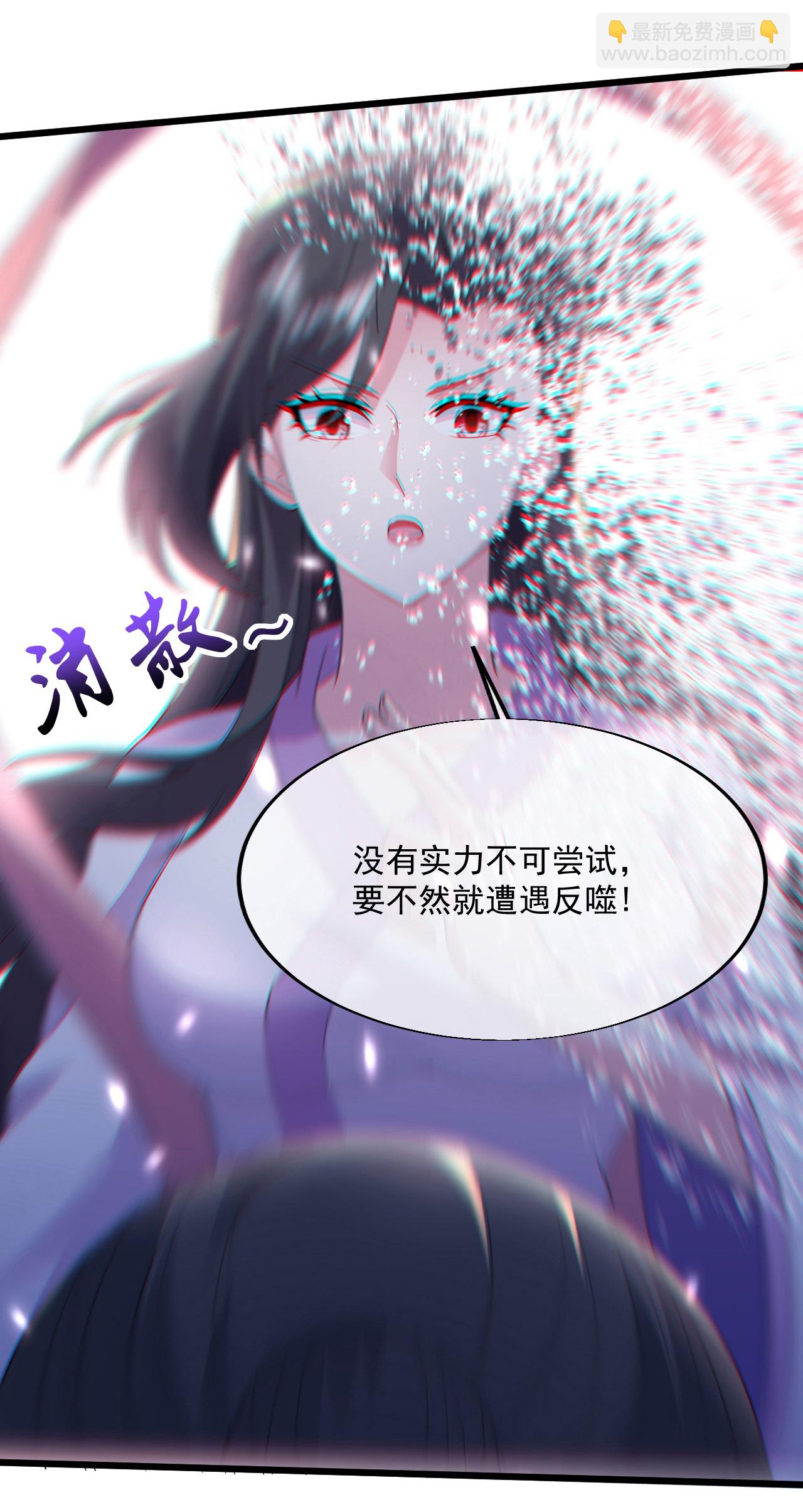 第405话 武帝宣战-第412话