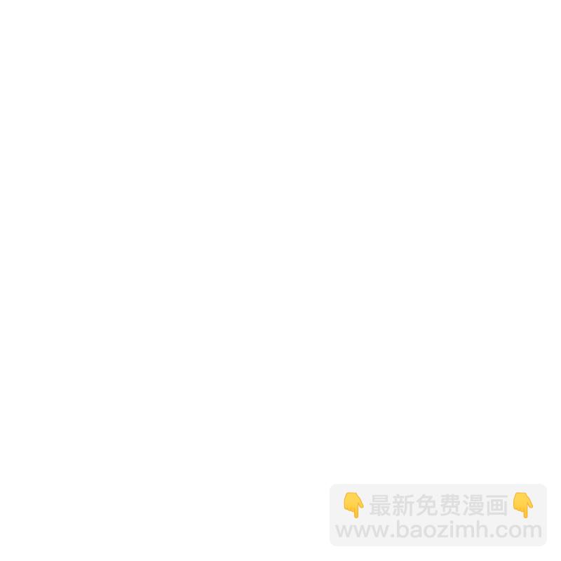 第409话 神城赌石-第416话