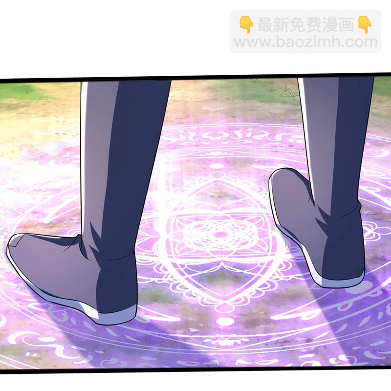 第409话 神城赌石-第416话