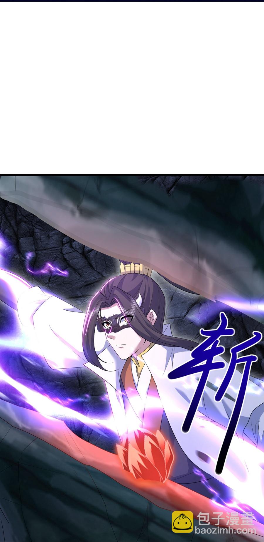 第411话 真凰圣药(1/2)-第418话