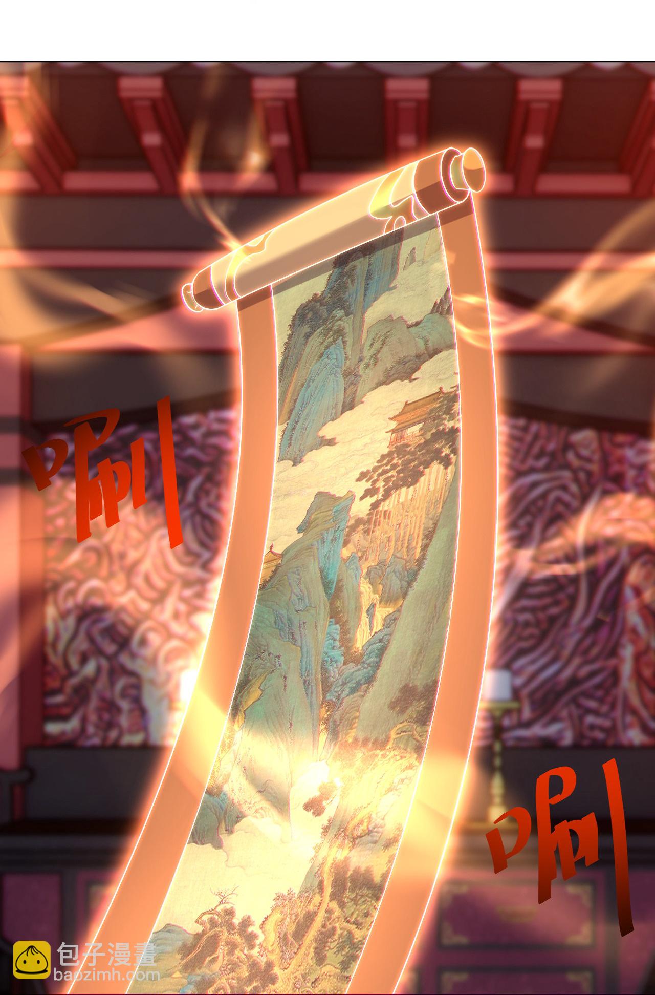 第415话 混沌神图-第422话