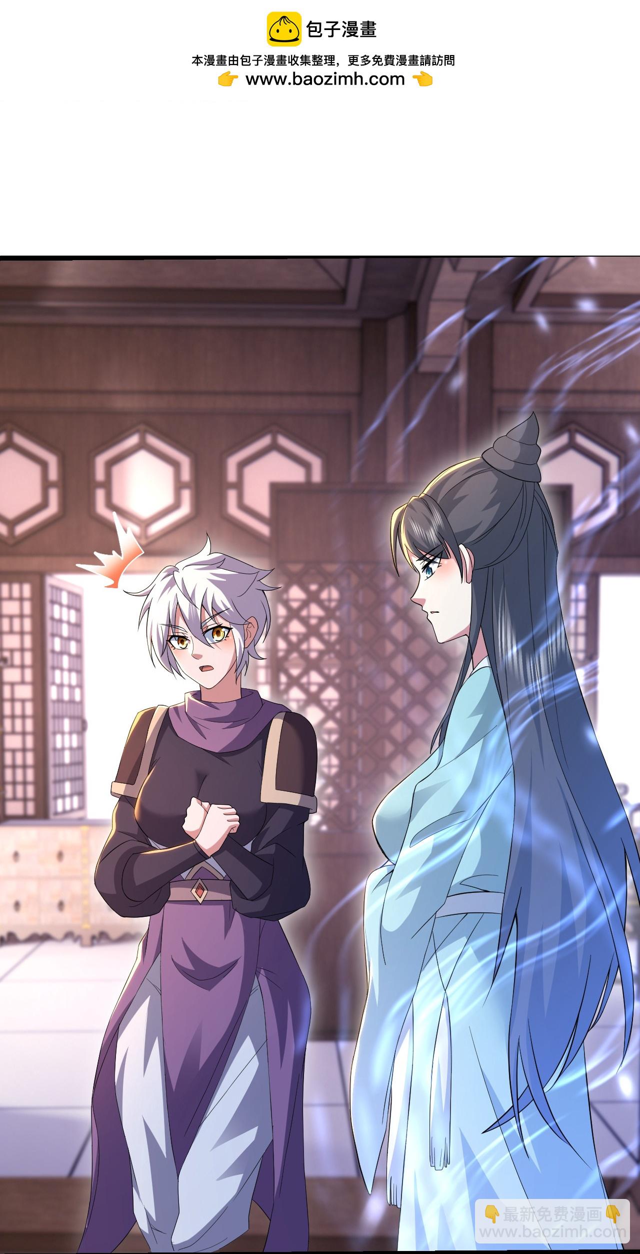 第415话 混沌神图-第422话