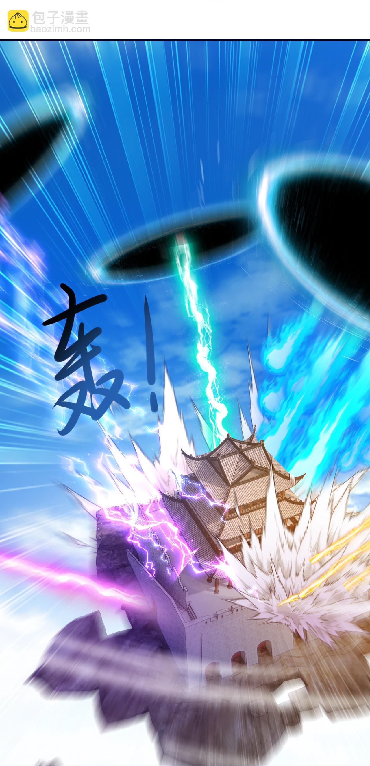 第415话 混沌神图-第422话
