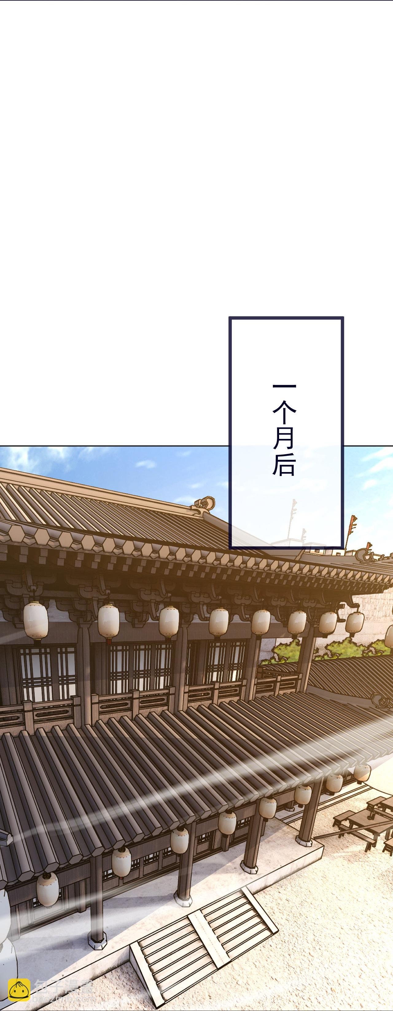 第415话 混沌神图-第422话